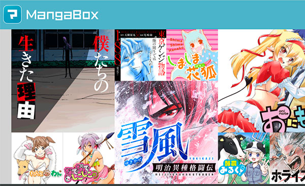 lista-mejores-paginas-apps-manga-2017-MangaBox